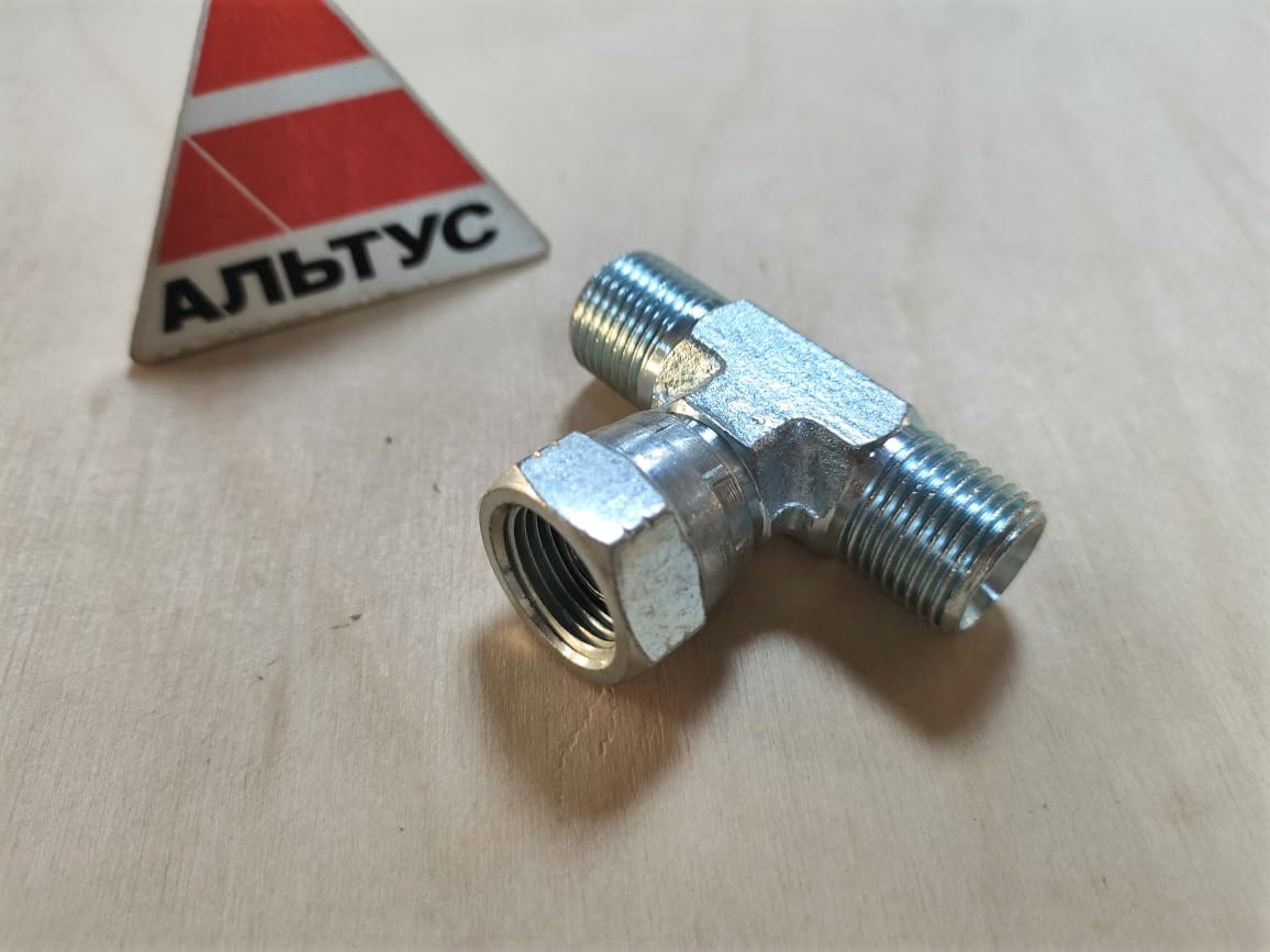 Тройник 3/8" NPSM х3/8" NPSM (637TC-3)								