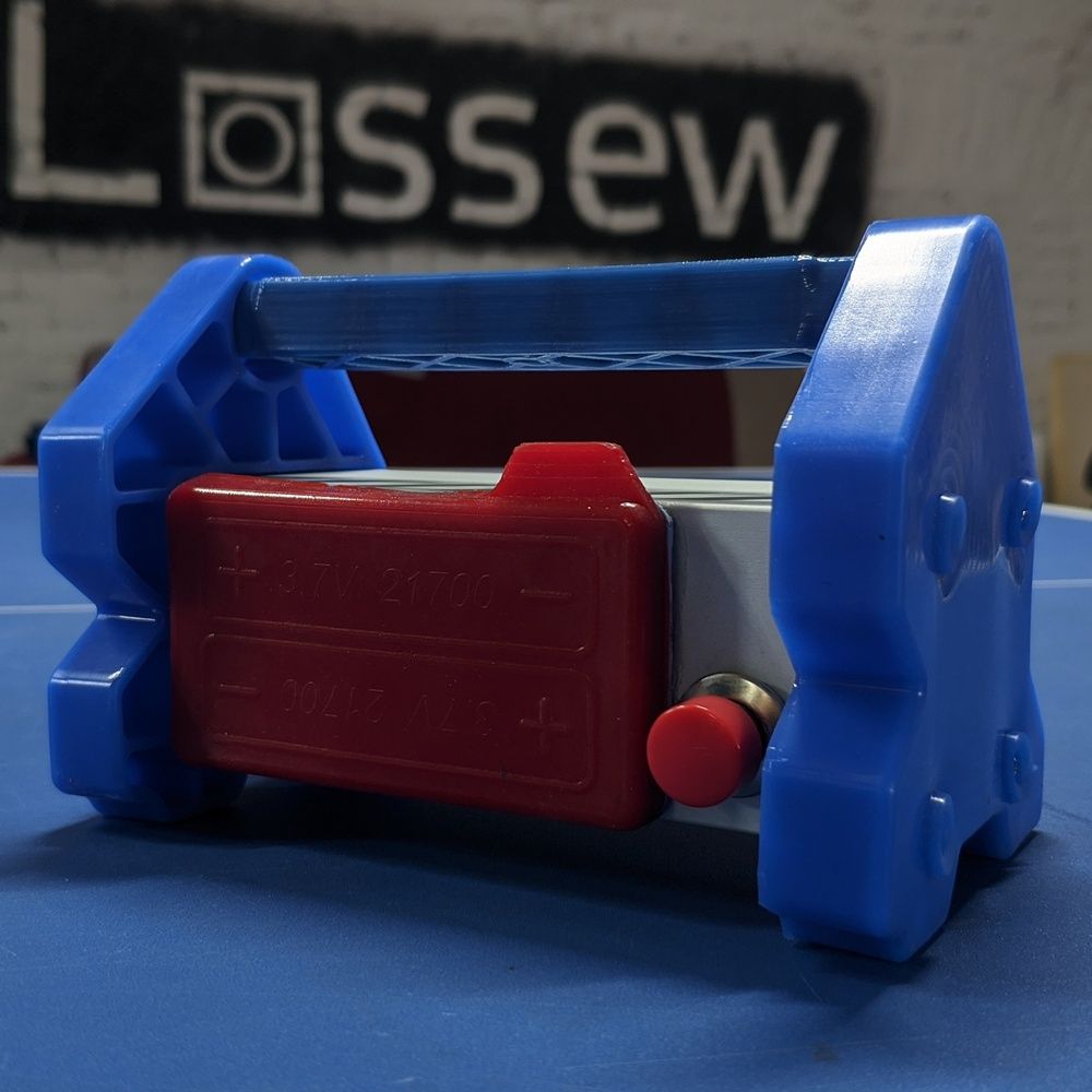 Малярный проявочный светильник LOSSEW LAMP P2 TWL								