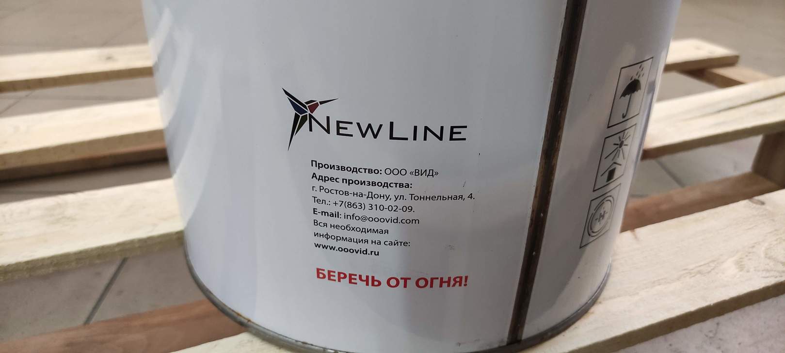 Мастика битумная универсальная гидроизоляционная, 18 л NewLine								