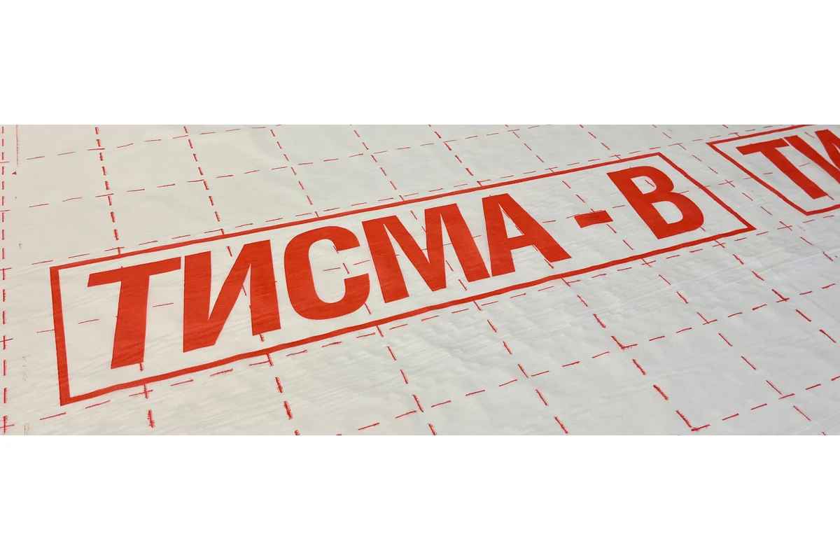 ТИСМА В полипропиленовая пароизоляционная пленка 1,6мх37,5м 60 м2 KNAUF								