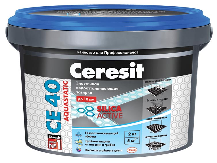 Эластичная водоотталкивающая затирка Ceresit CE 40 aquastatic 2 кг (цвет: темно-коричневый)