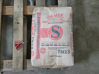 Штукатурка Samix (Самикс) TN23 цементно-гипсовая 30 кг