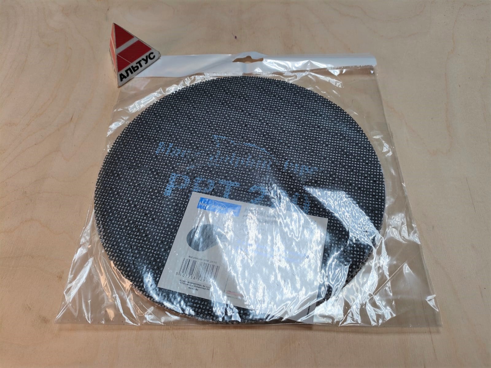 Диск шлифовальный сетчатый PPT, зерно 220, диаметр 225мм (упаковка 3шт) BlueDolphin (29-195)