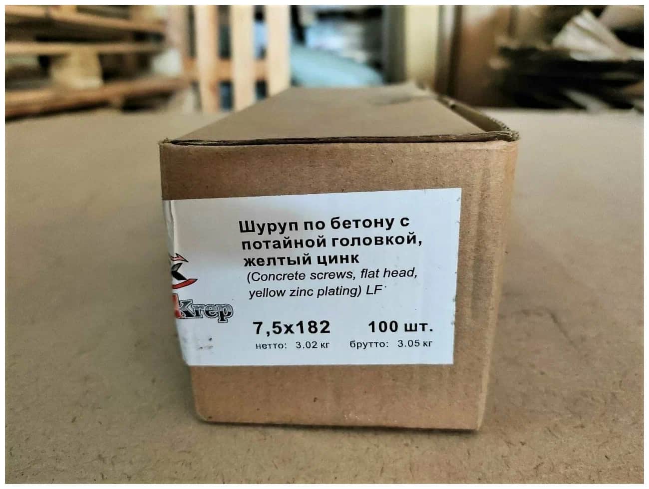 Шуруп по бетону с потайной головкой FRS-S 7,5 х 182 мм DonKrep / Донской крепеж (100 шт)								
