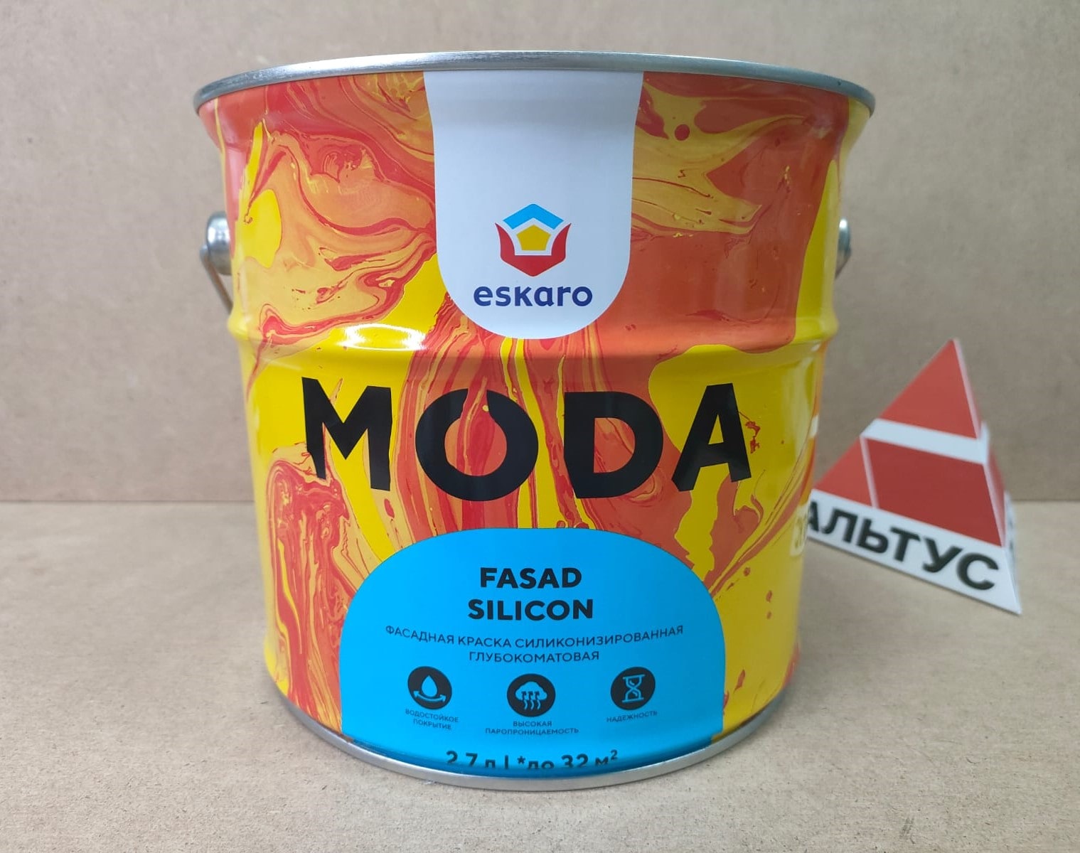 Фасадная краска силиконизированная глубокоматовая Eskaro MODA Fasad Silicon (База А - белая) 2.7 л