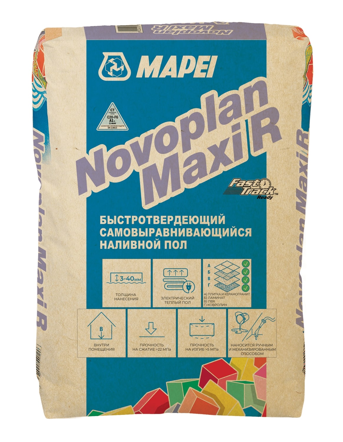 Наливной пол Mapei NOVOPLAN MAXI R (23кг)