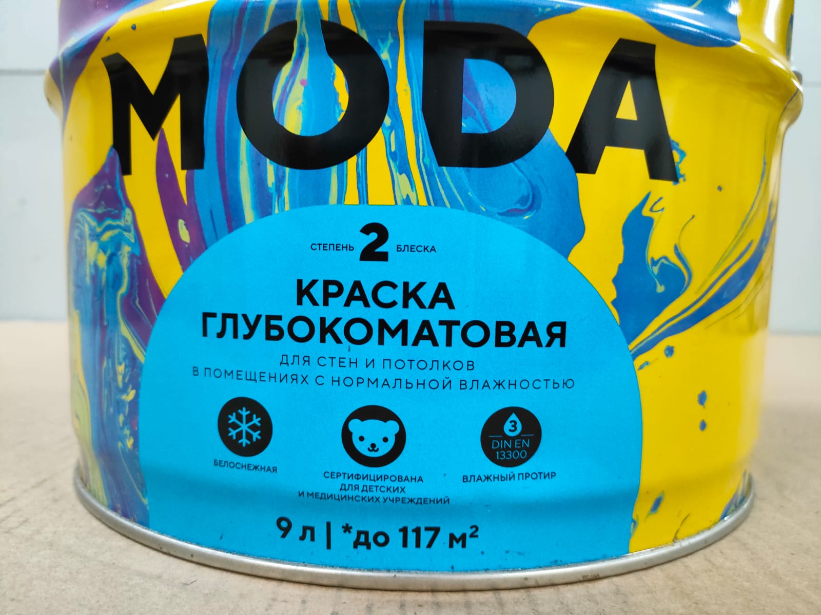 Краска глубокоматовая для стен и потолков Eskaro MODA 2 (База TR - прозрачная) 9л								