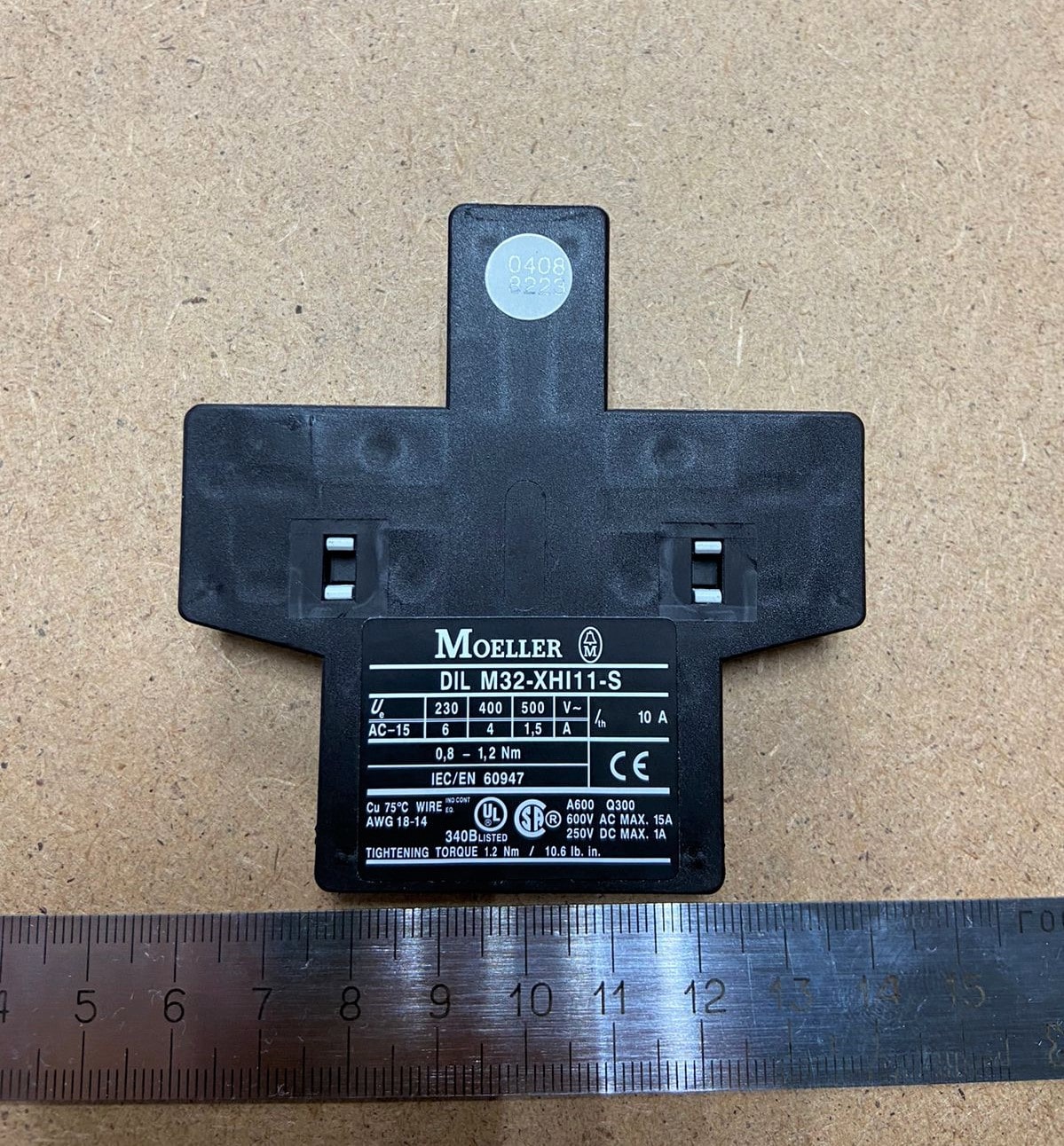 Контакт вспомогательный DILM 32-XHI11-S для PFT G4								