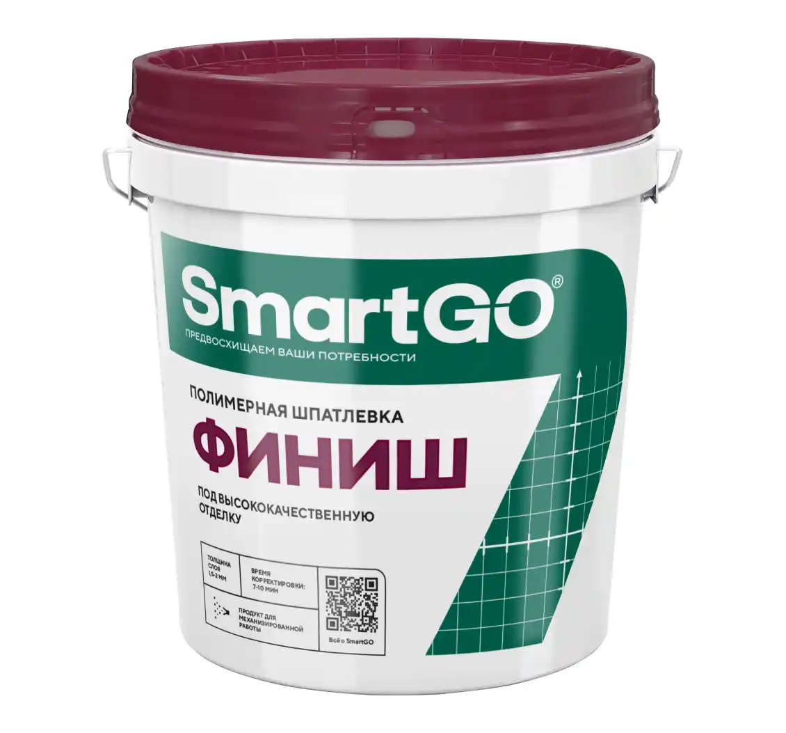 Шпатлевка финишная полимерная SmartGO ФИНИШ 25кг