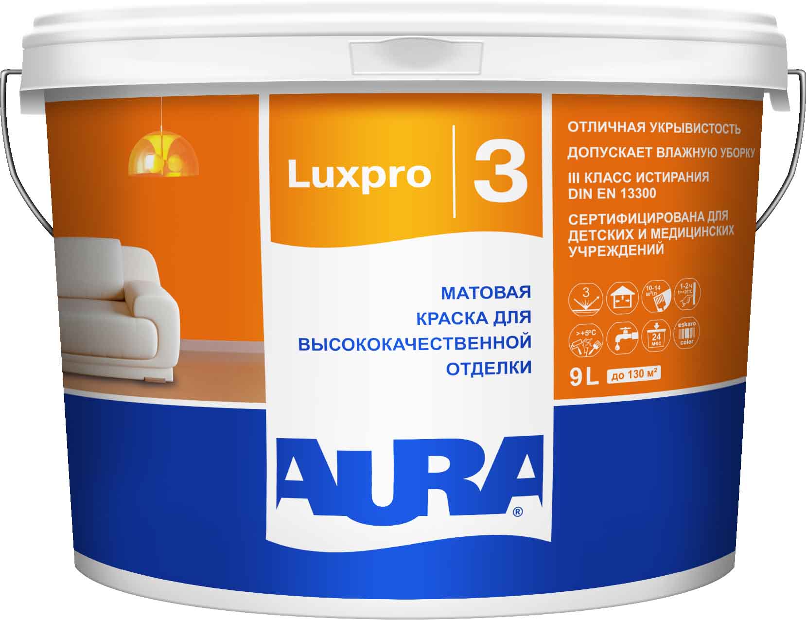 Матовая краска для высококачественной отделки AURA Luxpro 3 / АУРА Люкспро 3 9л (база TR)								
