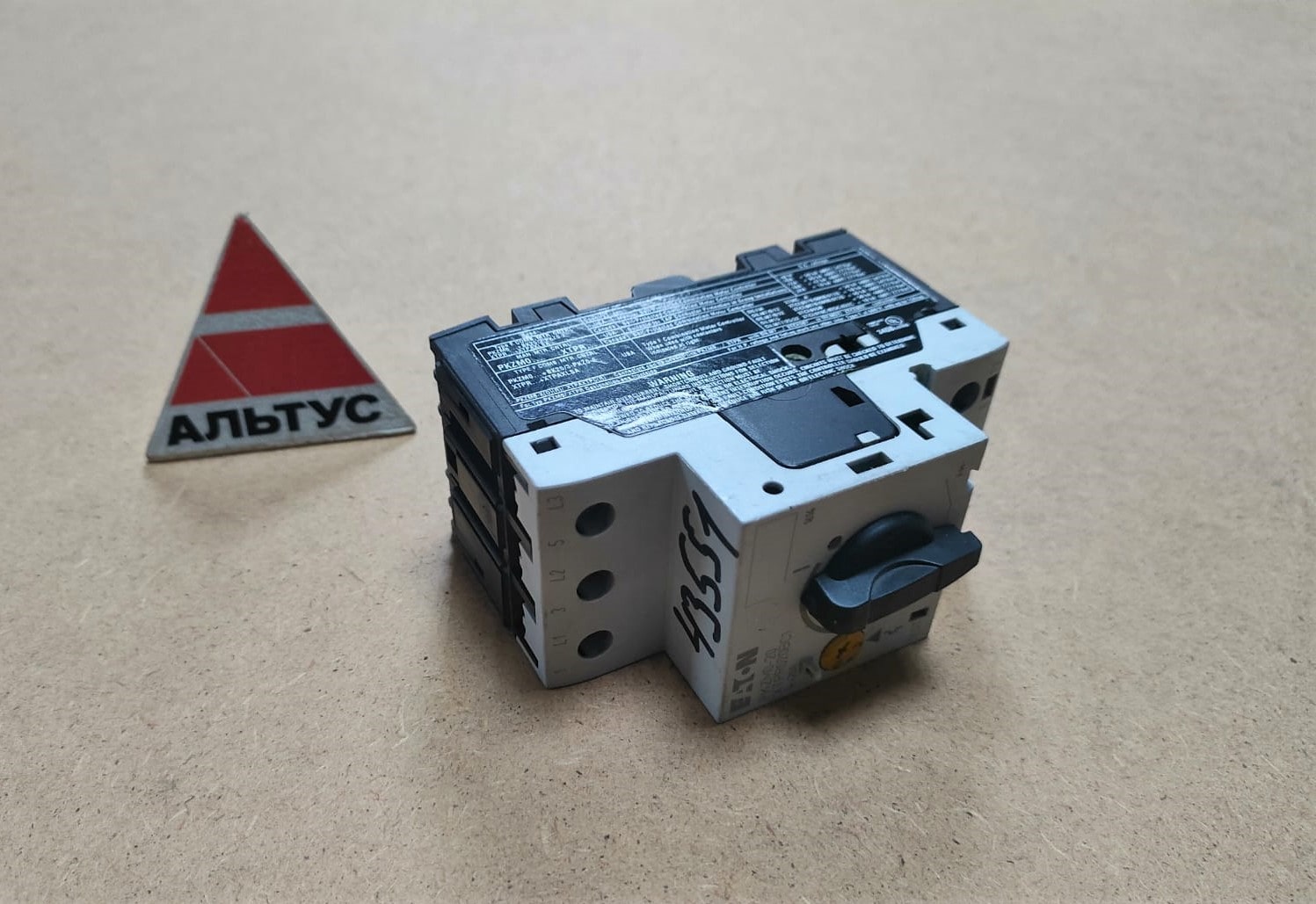 Автомат защитный 16-20A PKZM 0-20								