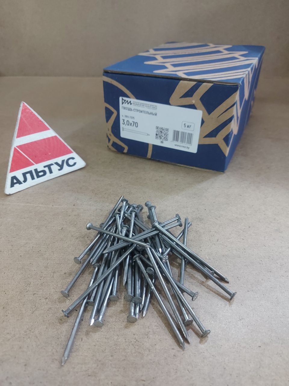 Гвоздь 3х70