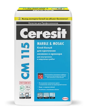 Клей для мозаики и мрамора Ceresit CM 115, 25 кг								