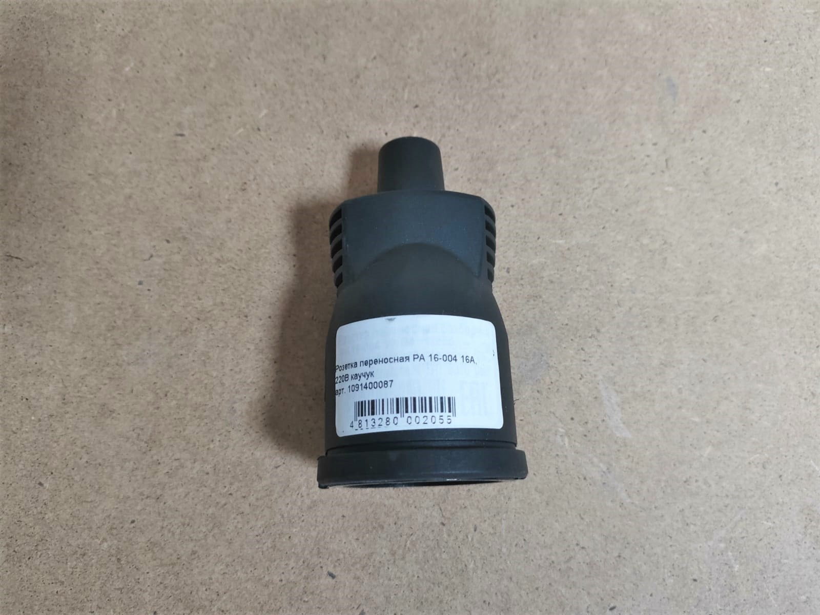 Розетка переносная РА 16-004 16А, 220В каучук PFT								