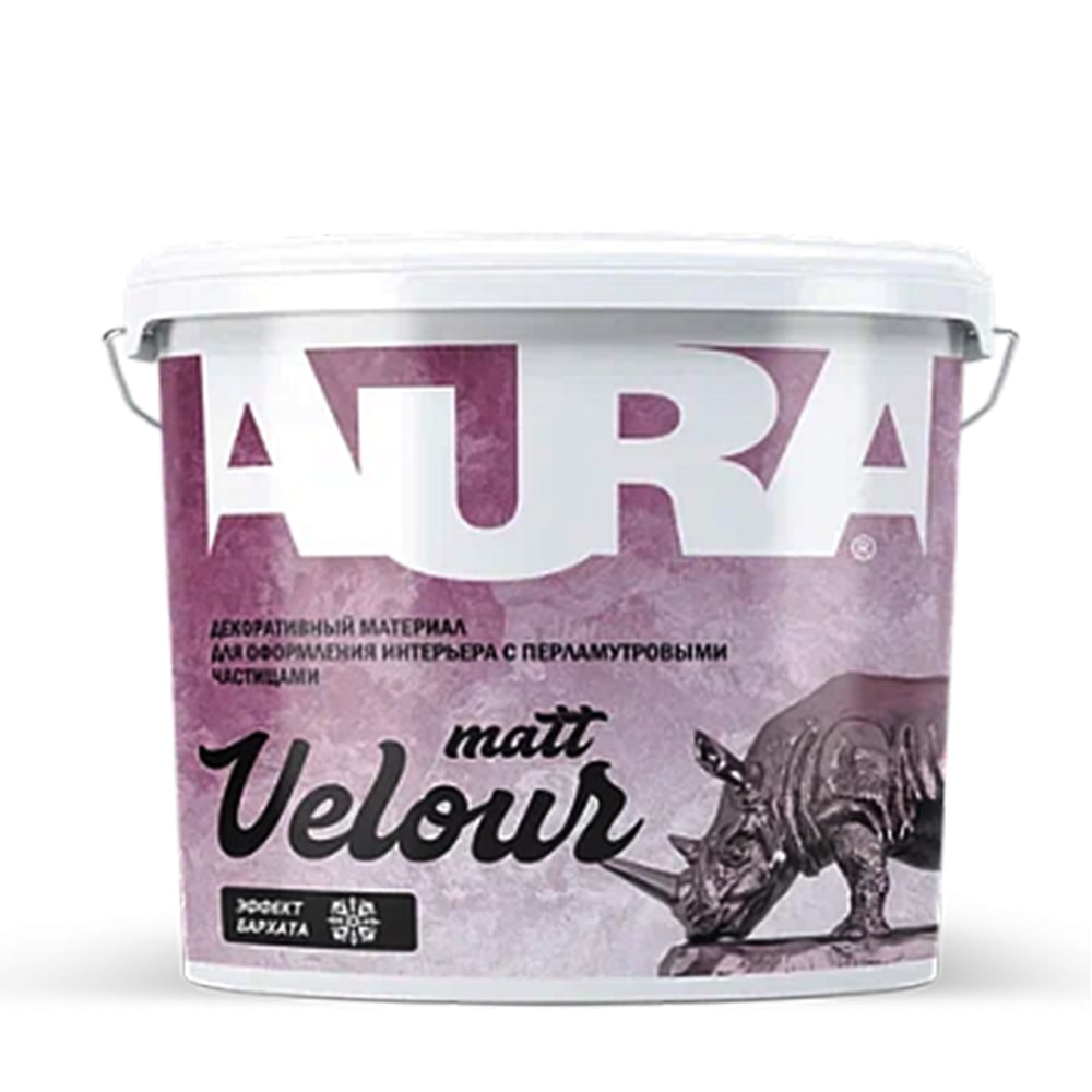 Декоративный материал "AURA Velour Matt" 1кг/0,83л								