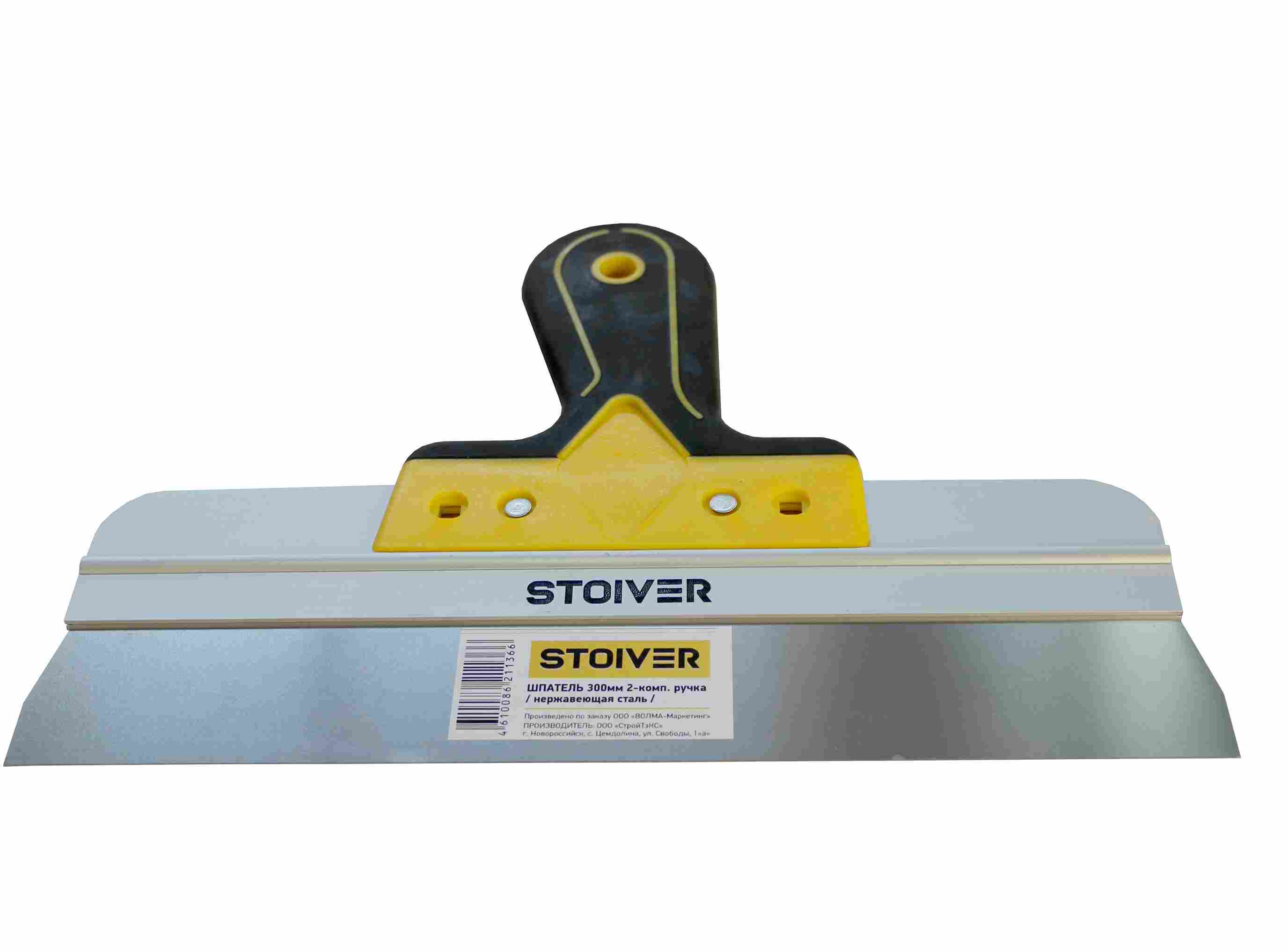 Шпатель 300мм Pro Stoiver								