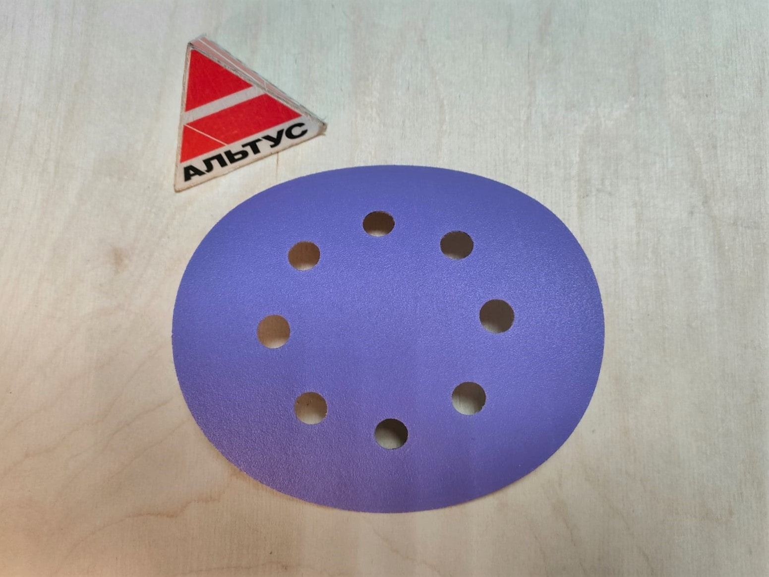 Круг абразивный шлифовальный Sandwox Purple D 125мм. P120