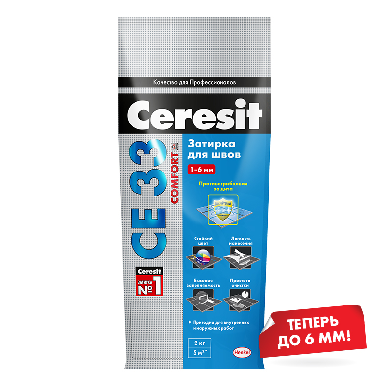 Затирка для швов 1-6 мм Ceresit / Церезит СЕ 33 Comfort 2 кг (цвет: Темно-синий)
