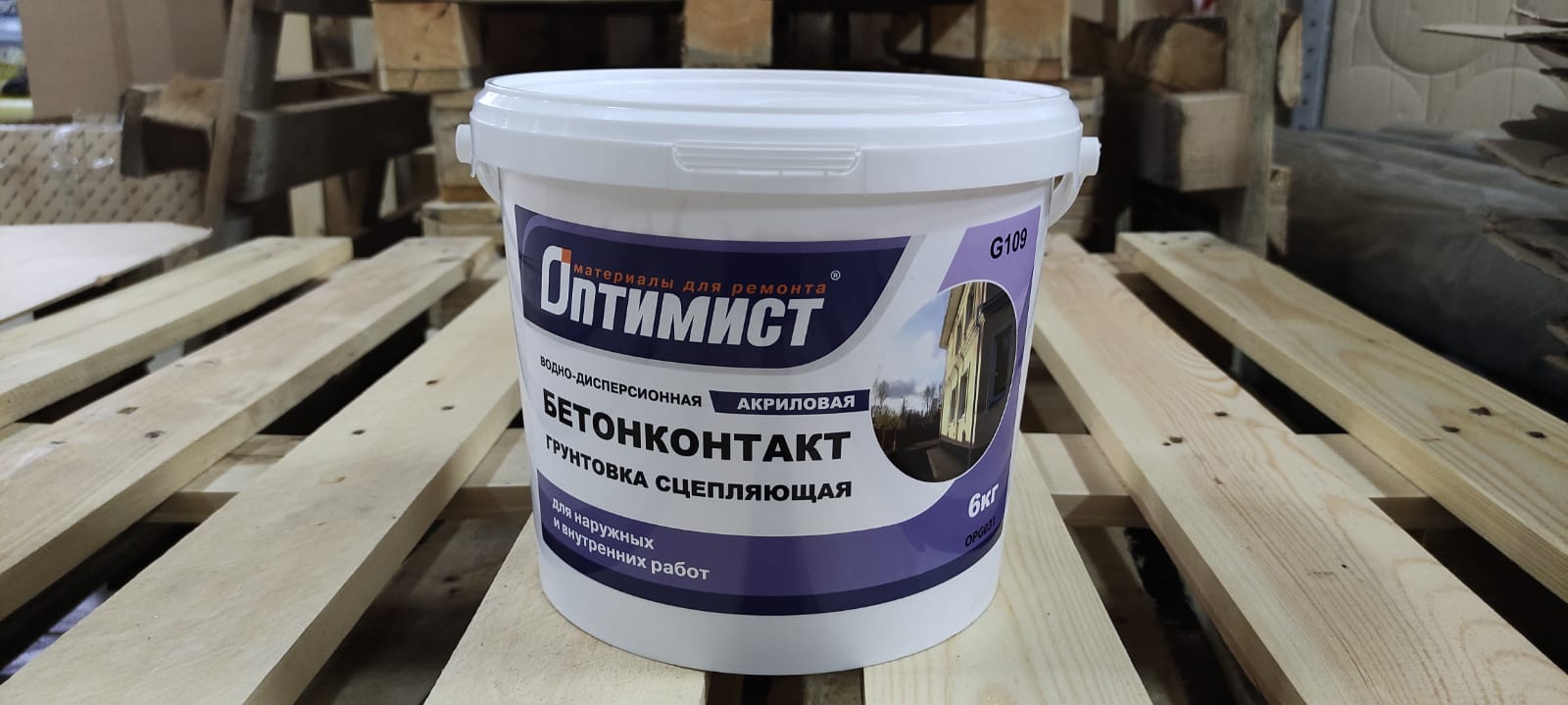 Грунтовка бетонконтакт (бетоноконтакт) для стен и пола морозостойкая 6 кг ОПТИМИСТ G 109