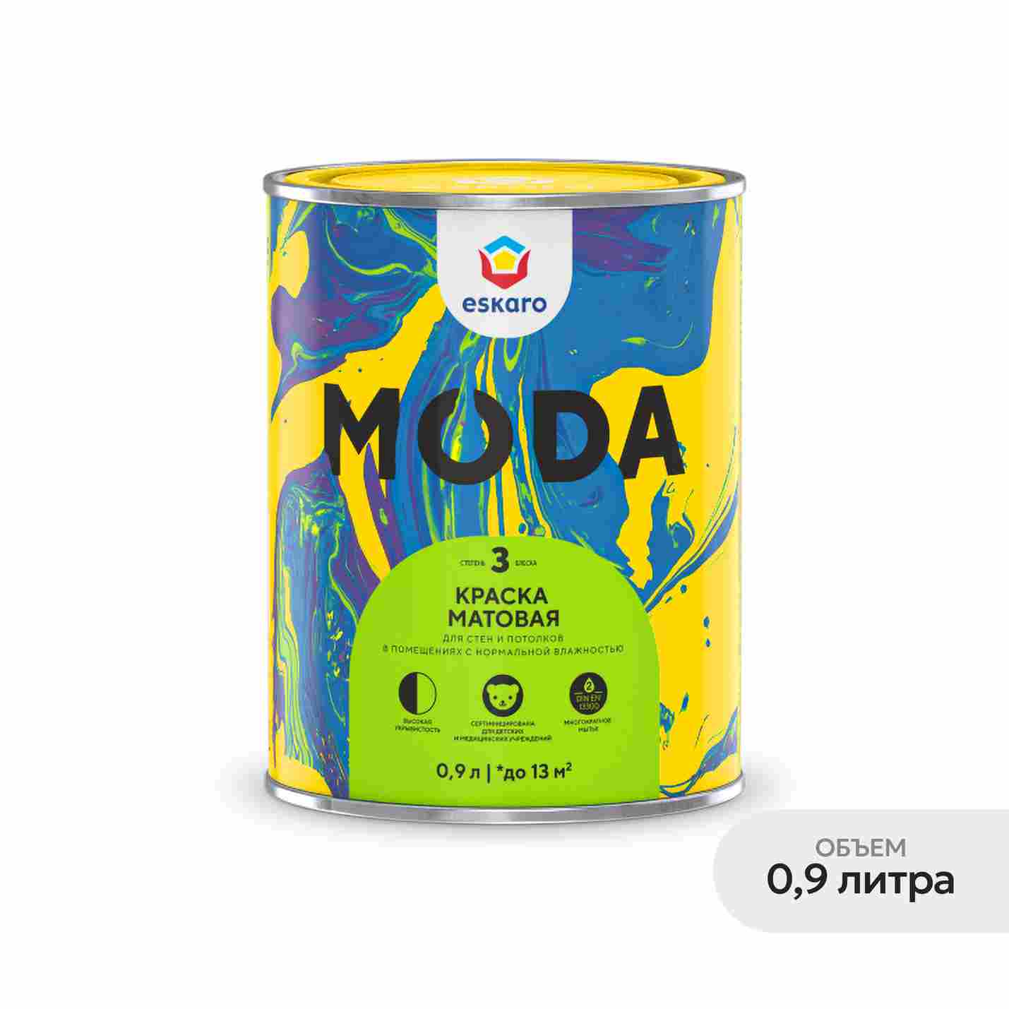 Краска матовая для стен и потолков Eskaro Moda 3 (База А - белая) 0,9 л