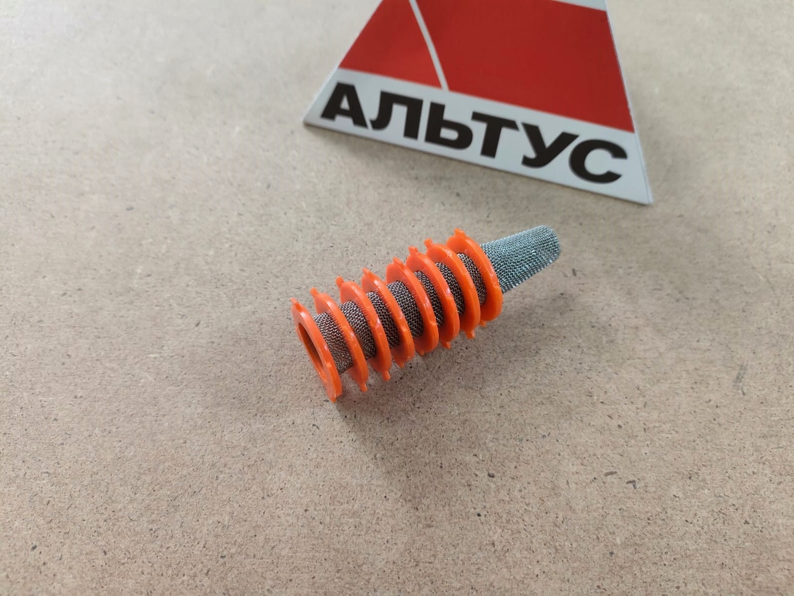 Фильтр цилиндрический								