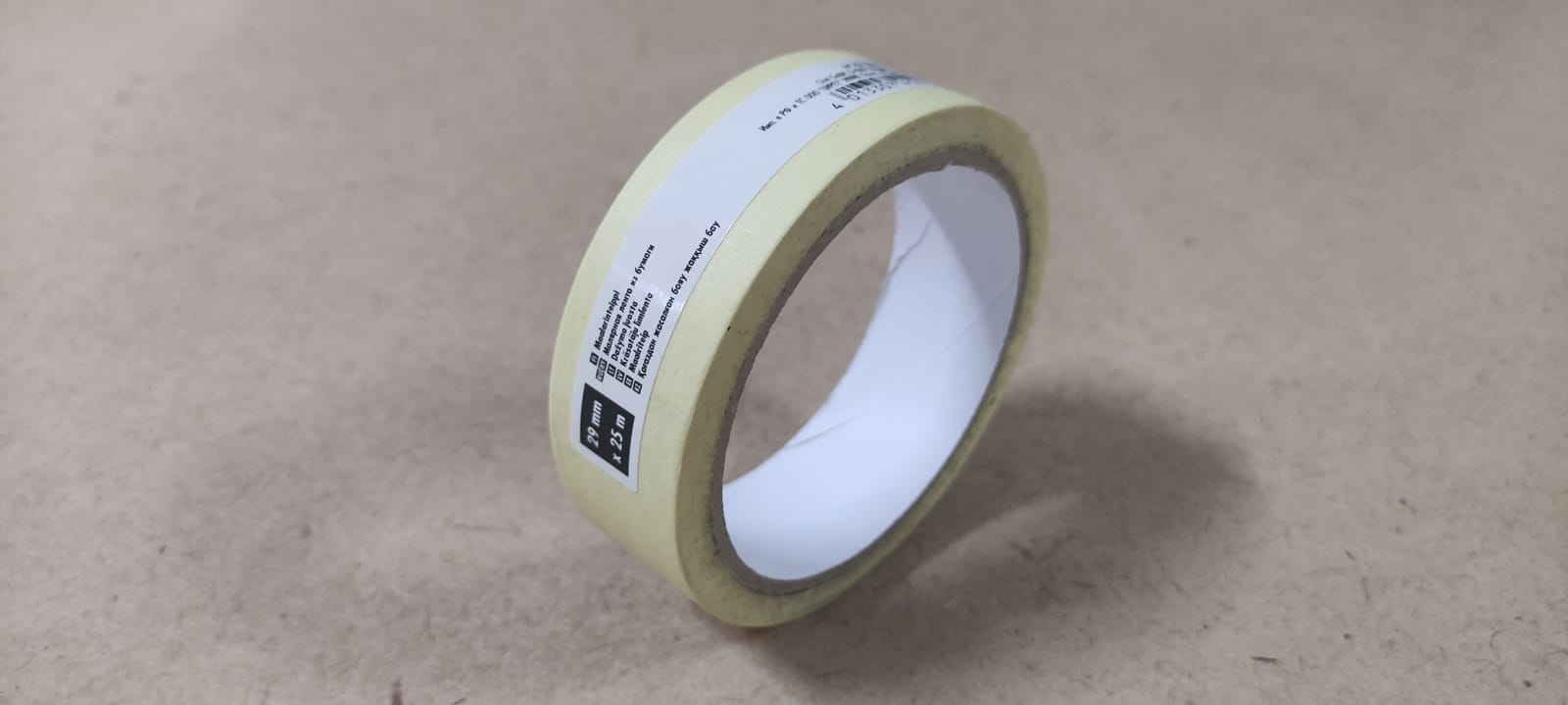 Малярная лента из бумаги 29 мм 25м Color Expert, термостойкая до 40°C (96000312)