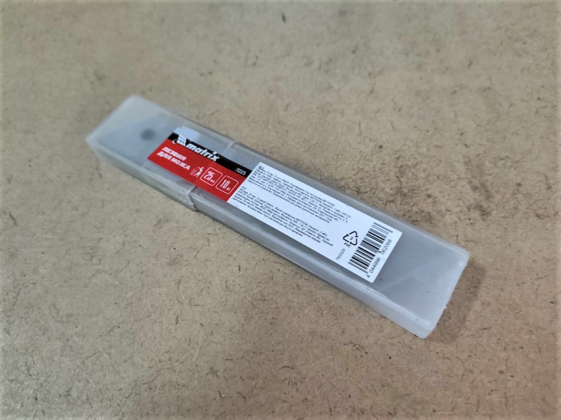 Сменные лезвия 25 мм для строительного ножа MATRIX (10 шт)