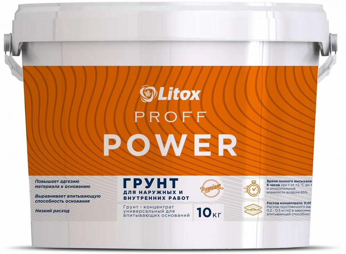 Грунт-концентрат универсальный Литокс Proff Power 10 кг для впитывающих оснований