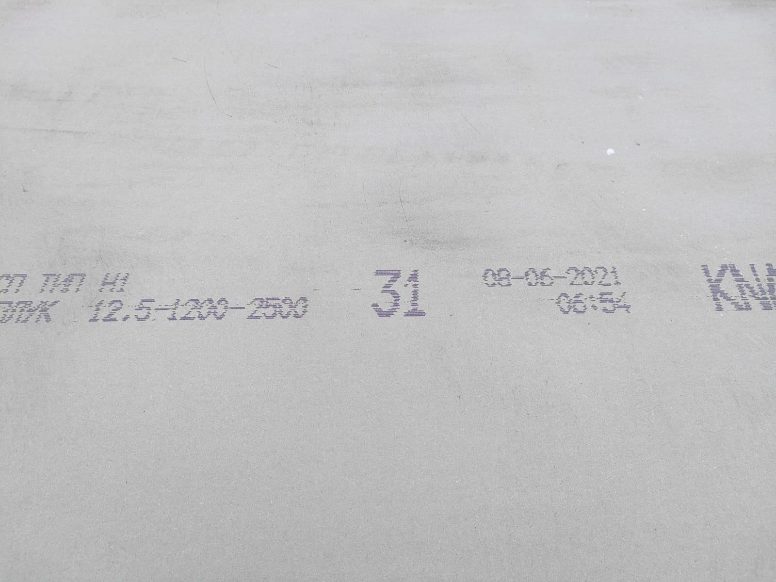 Гипсокартон влагостойкий КНАУФ - лист 2500x1200x12,5 мм КГЛВ (ГСП-Н1)								
