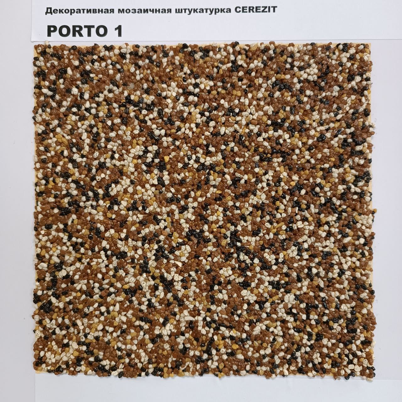 Мозаичная декоративная штукатурка Ceresit CT 77 Porto 1 (1.4-2.0) 25 кг