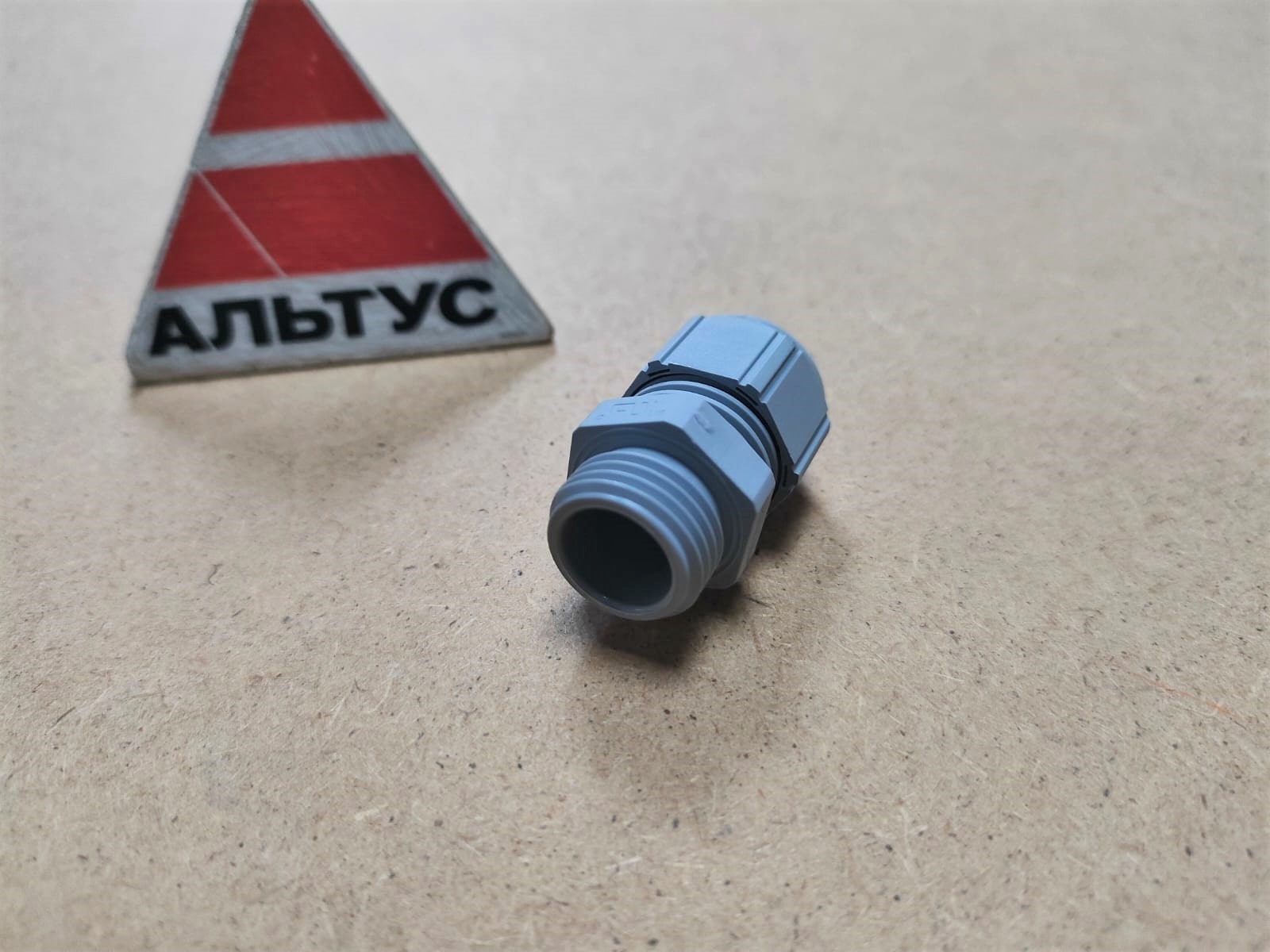 Винтовая муфта PG 9 SKINTOP								