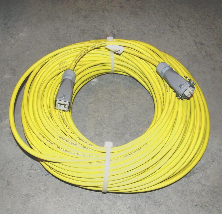 Удлинитель кабеля дистанционного управления, 50 м