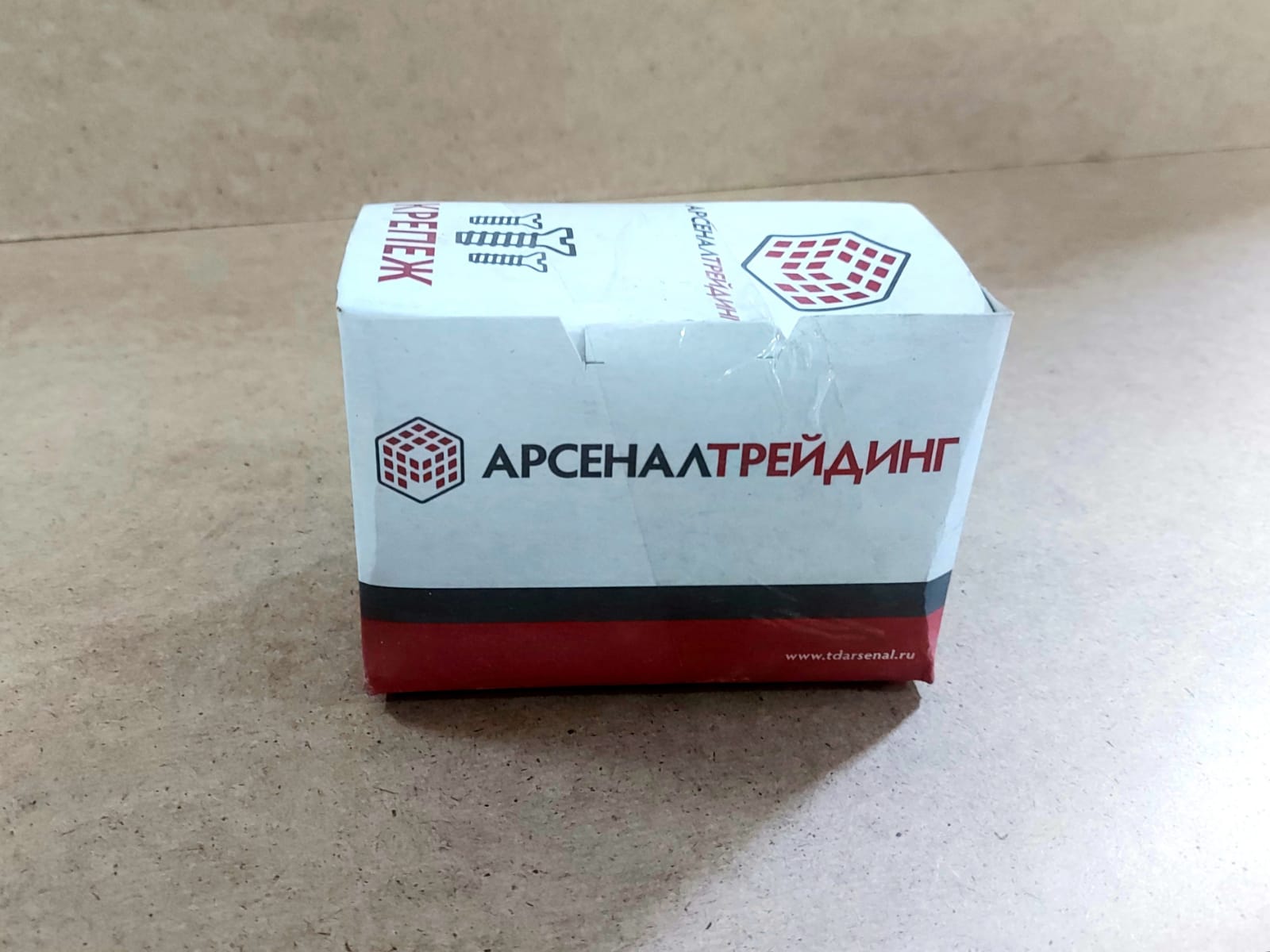 Сверло с прессшайбой СММ 4,2*25								