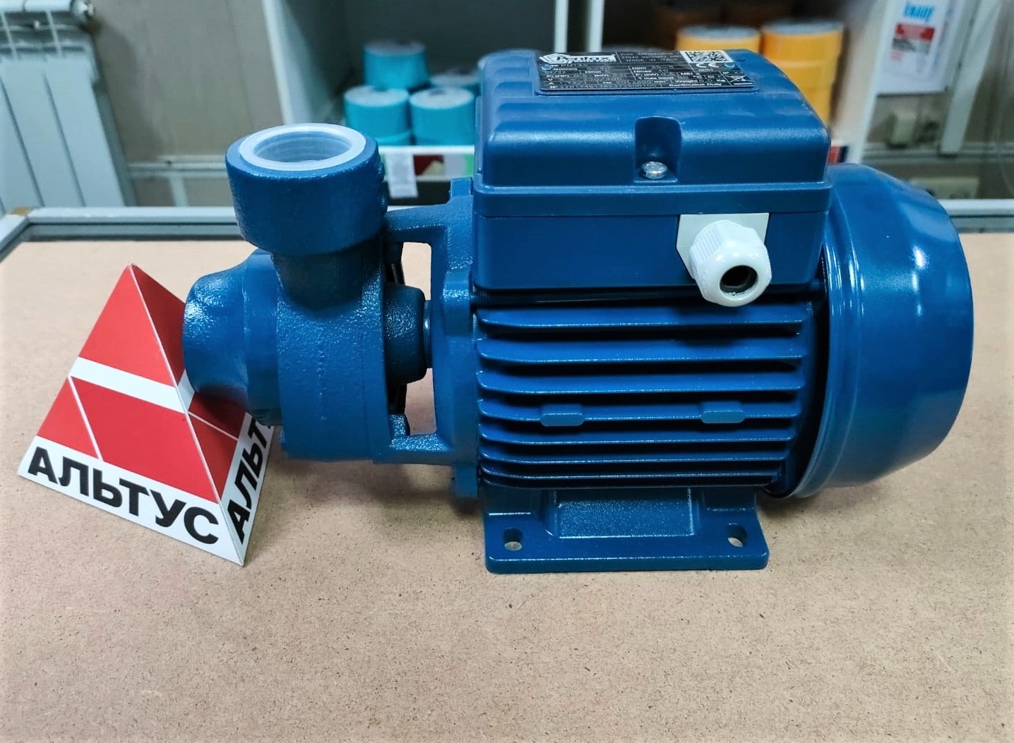 Водяной насос в сборе 0,55kW								