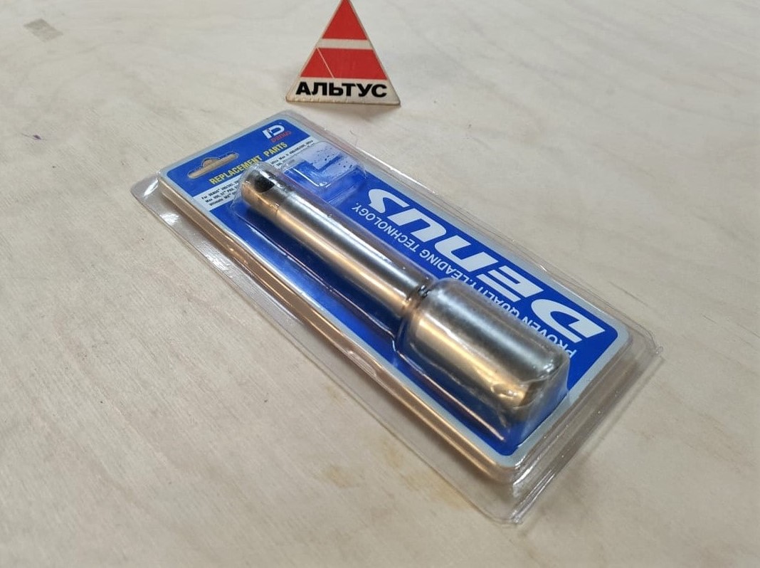 Шток поршня для окрасочного аппарата SPT 490 HYVST								