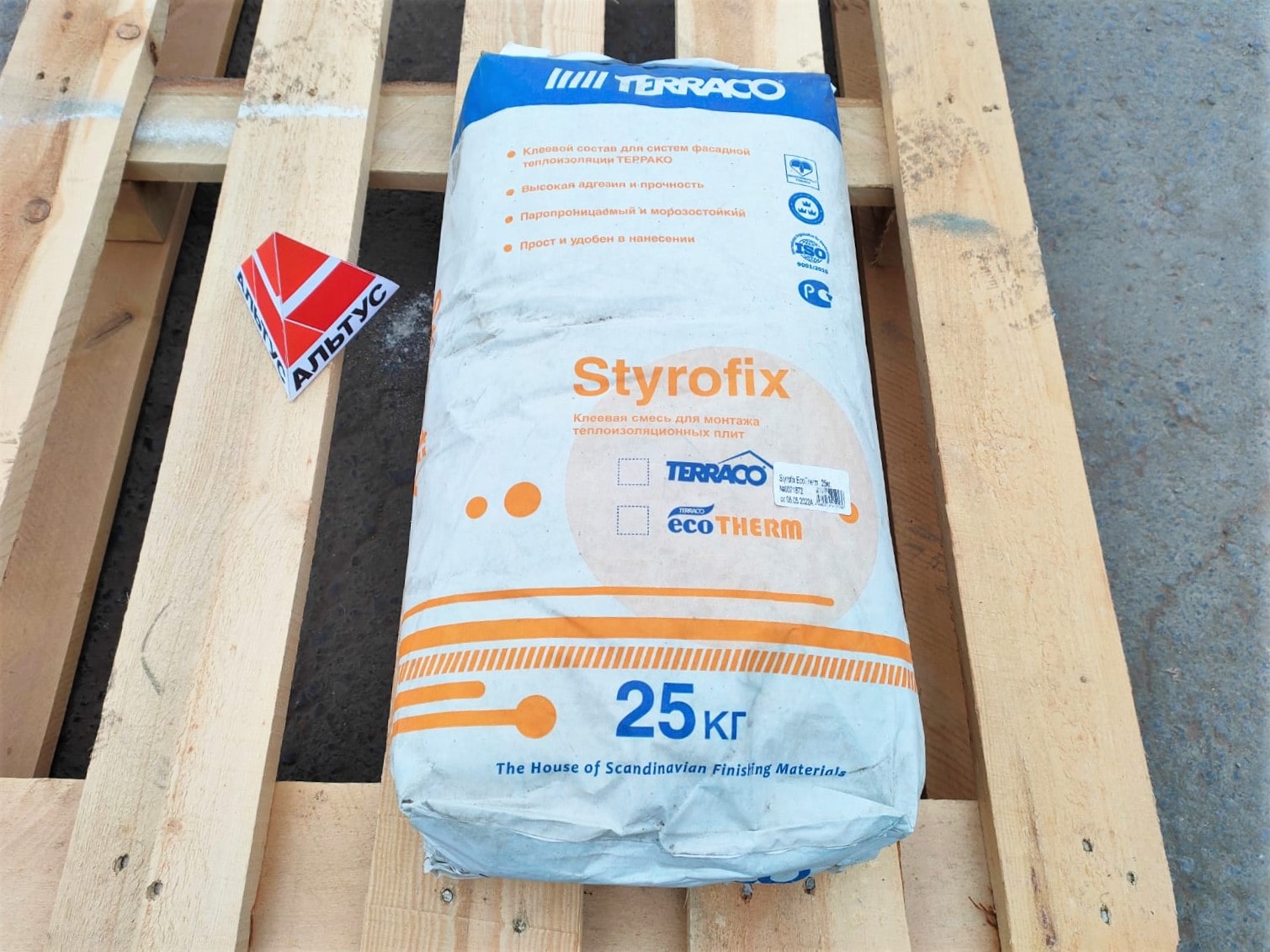 Клей для приклейки утеплителей (для коттеджного строительства) Styrofix EcoTherm 25 кг