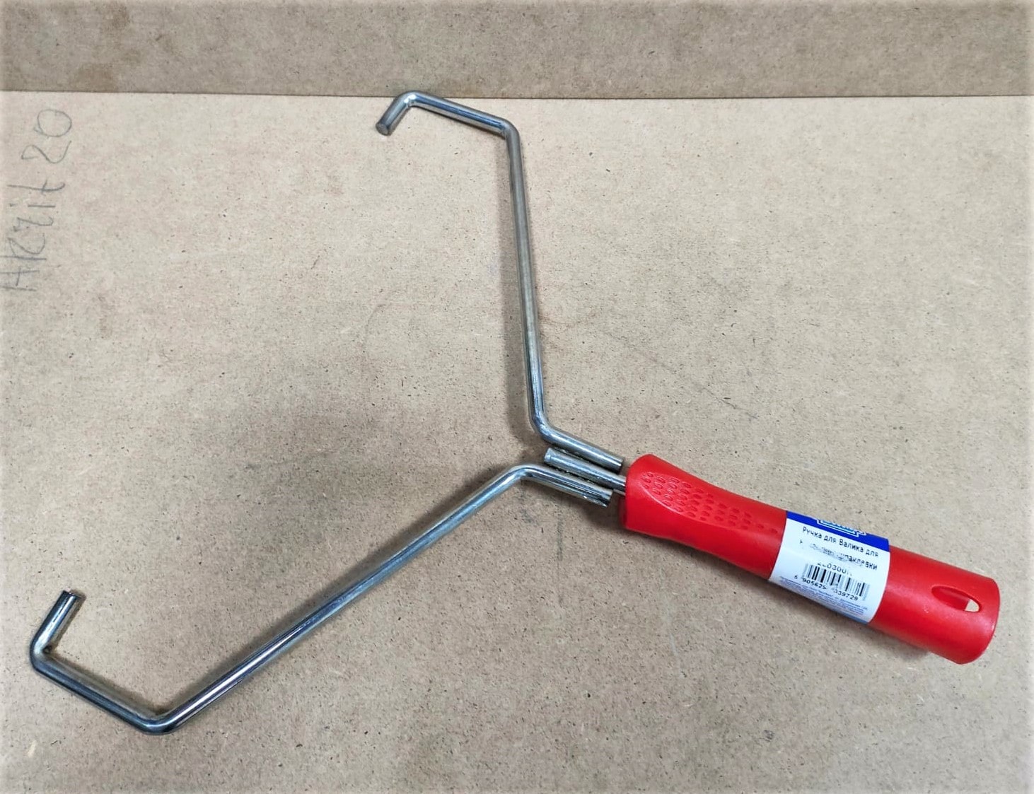 Ручка для валика для нанесения шпаклевки 300 мм ВОЛМА (250300RВТР)