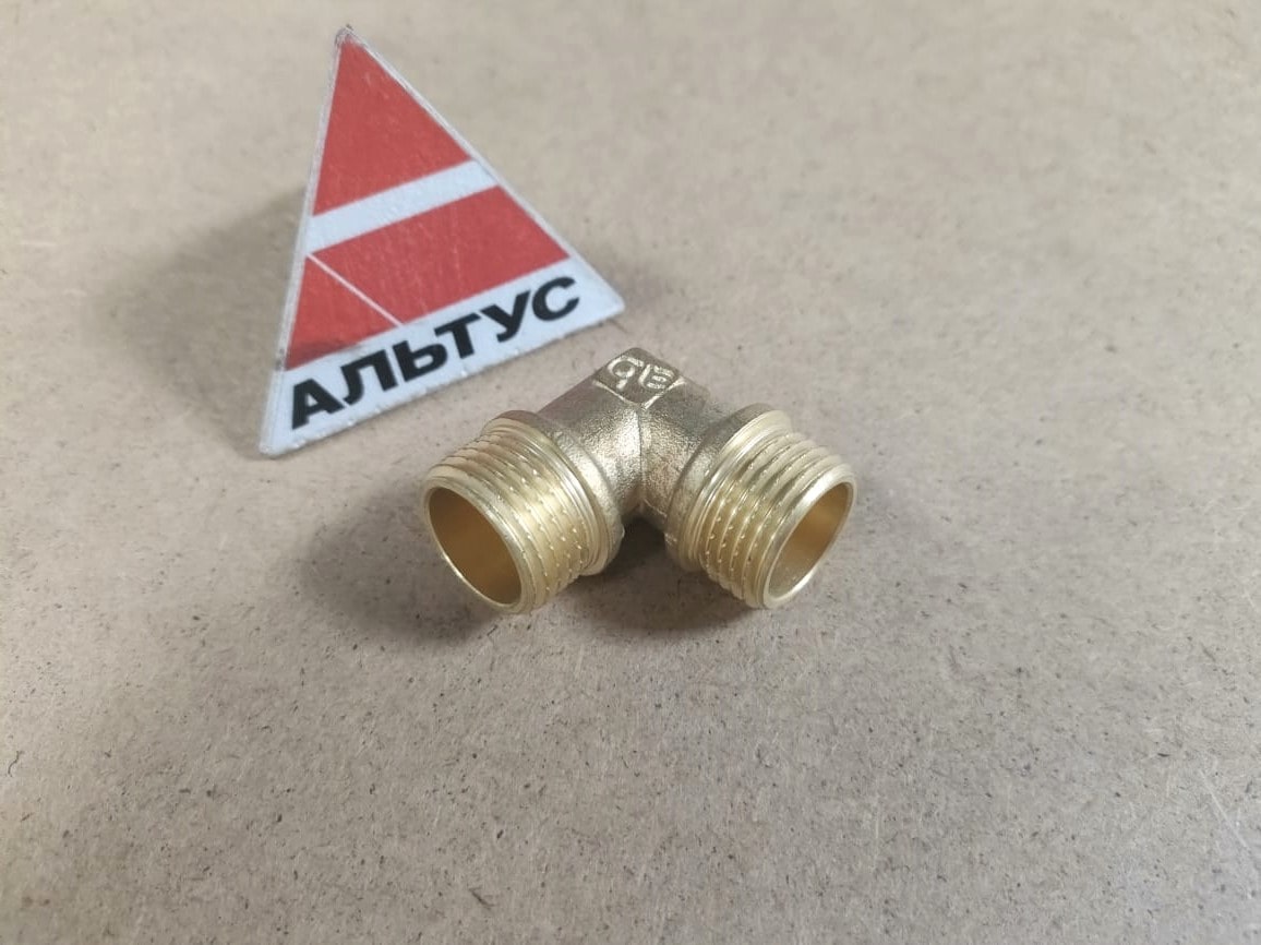 Угол 1/2 наружная резьба, латунь