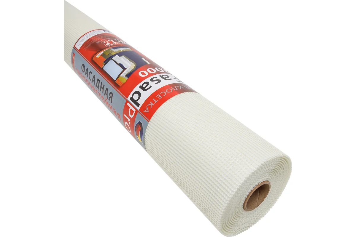 Стеклосетка фасадная FasadPro2000 (рядовая), 4х5 мм, 1*50 м, 2000 Н (ГОСТ Р 55225-2017)								