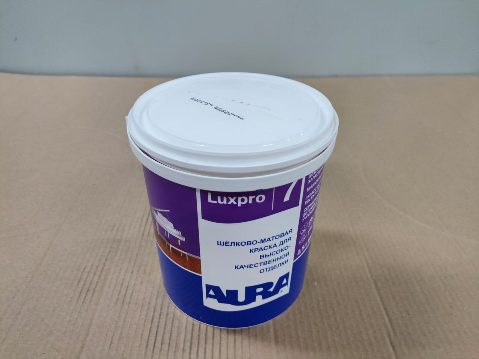 Краска шелково - матовая для внутренней отделки AURA Luxpro 7 / АУРА Люкспро 7 2,5л (база А)