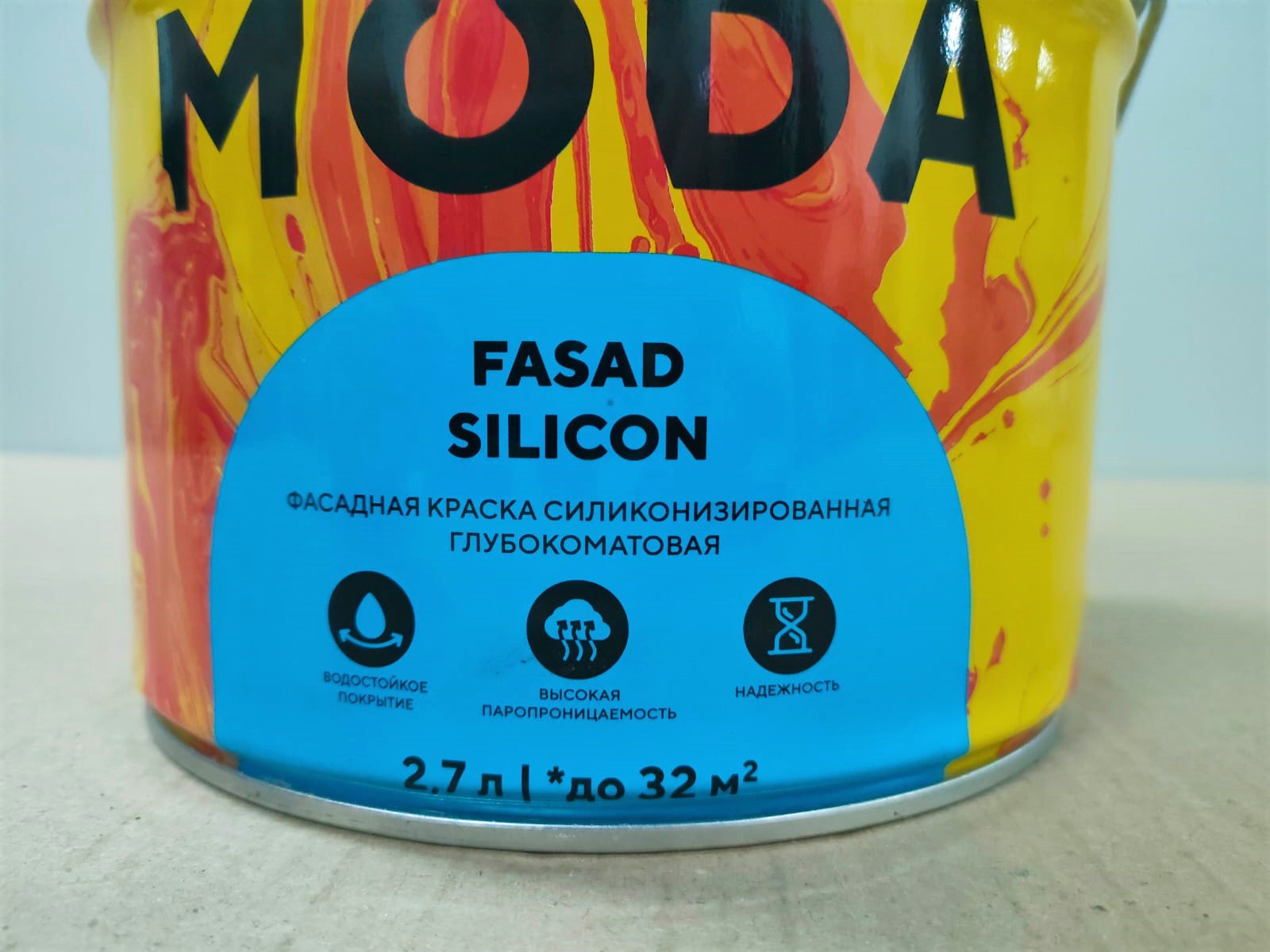 Фасадная краска силиконизированная Eskaro MODA Fasad Silicon (База TR - прозрачная) 2.7 л								