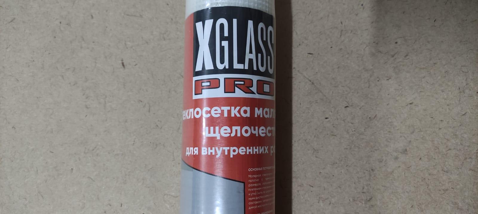 Сетка X-Glass 2 мм * 2 мм (1 м * 10 м)