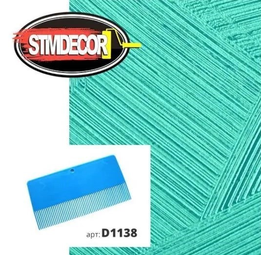Скребок-гребенка пластик 17,5см STMDECOR (D1138)								