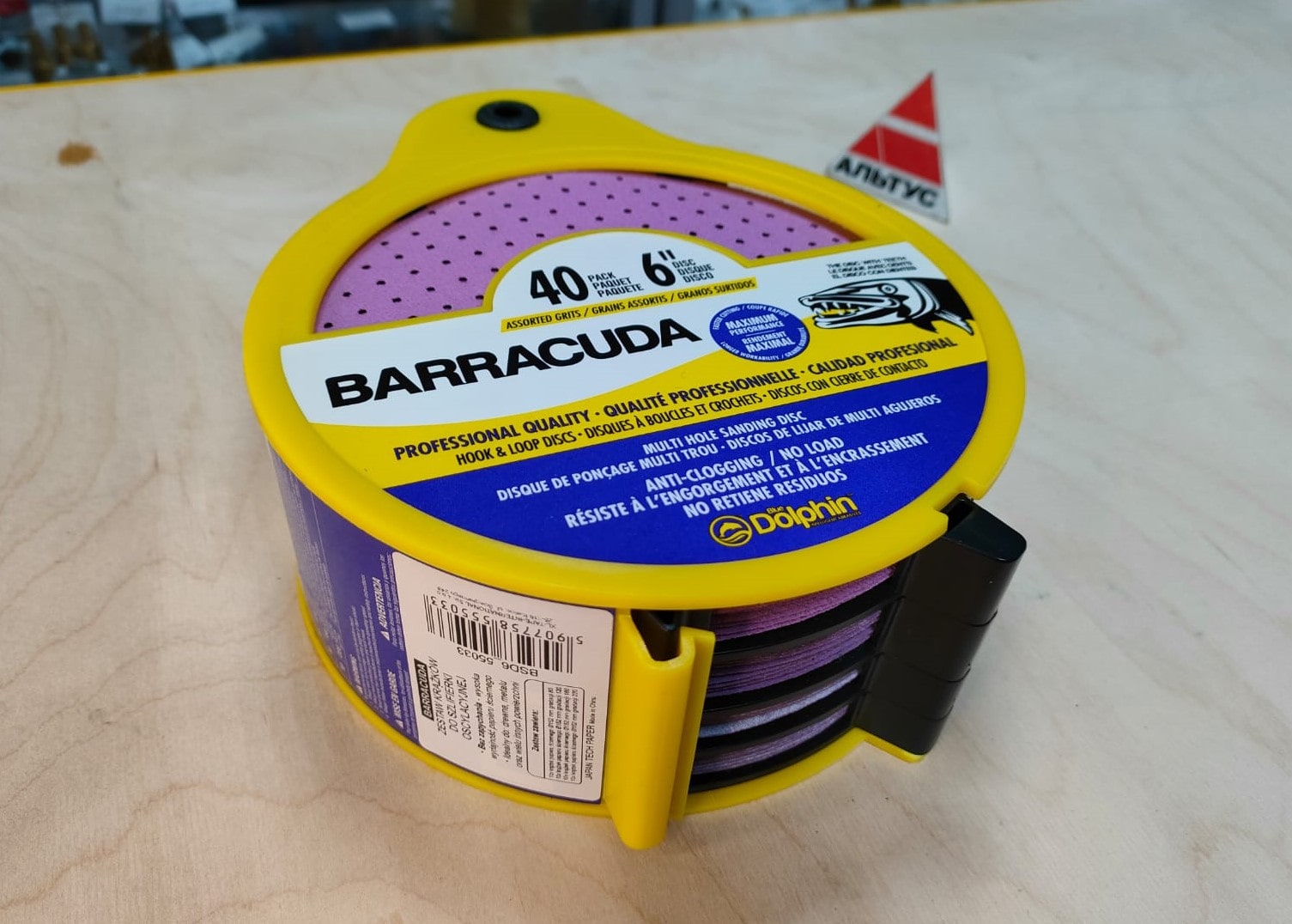 Набор шлиф. дисков в диспенсере, зерно 80,120,180,220,  диаметр 152 мм BlueDolphin Barracuda (55-033