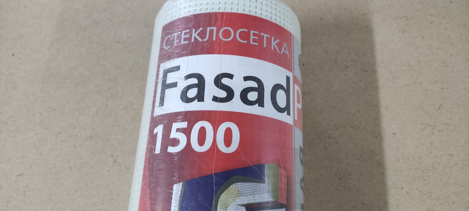 Стеклосетка штукатурная щелочестойкая 5х5 мм 1500 х 50м FasadPro								