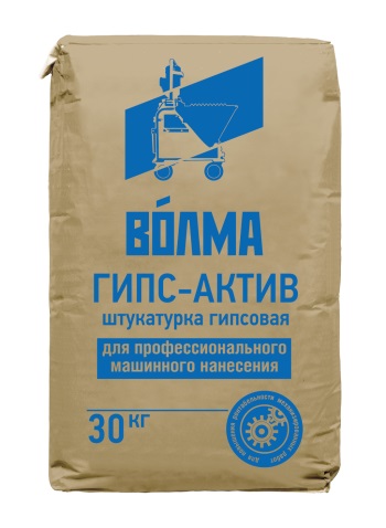 Штукатурка Волма-Гипс-Актив (ВТР) 30кг ДИСКОНТ								