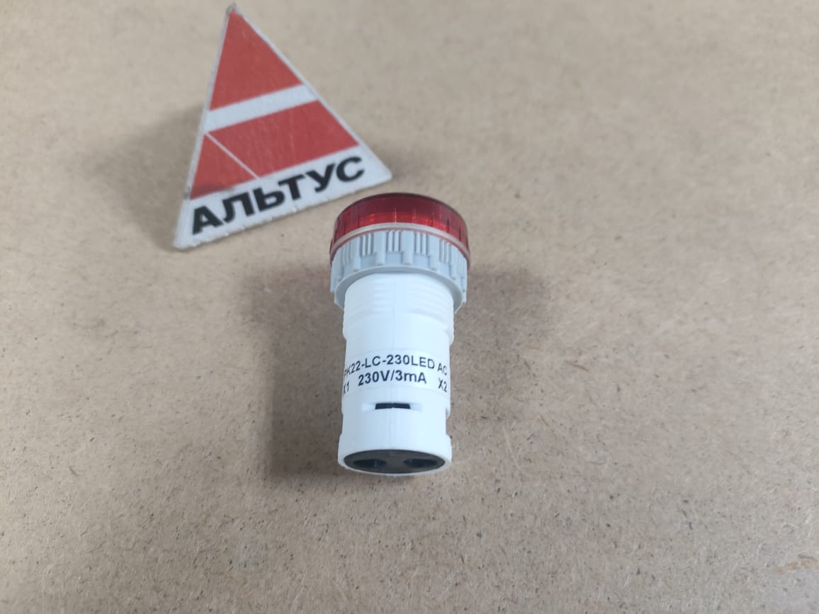 Лампа контрольная 230V KALETA								