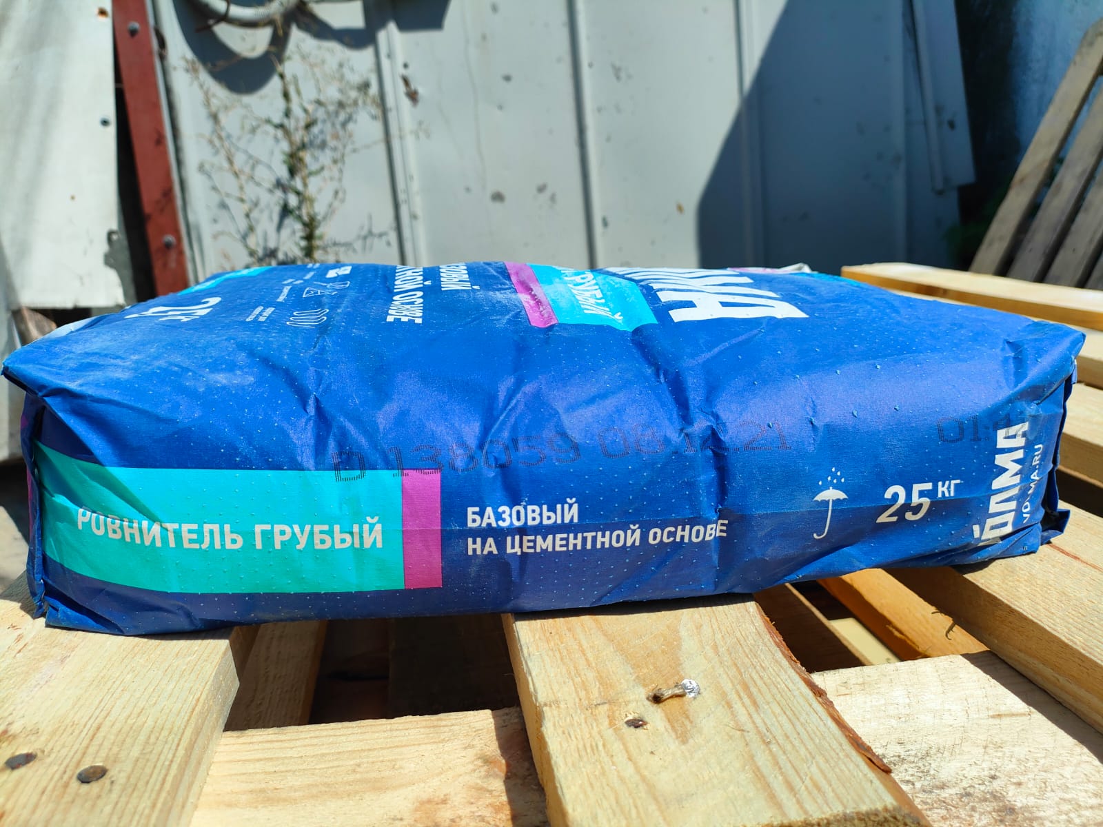 Напольная цементная смесь (стяжка) ВОЛМА ровнитель грубый 25 кг (ВТР)