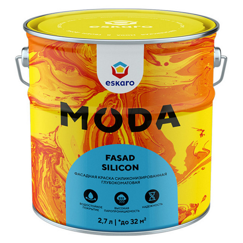 Фасадная краска силиконизированная Eskaro MODA Fasad Silicon (База TR - прозрачная) 2.7 л