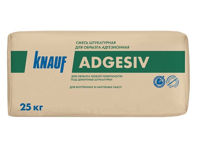 Смесь штукатурная для обрызга адгезионная КНАУФ Адгезив 25 кг								